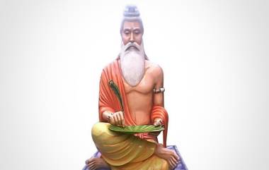 Valmiki Jayanti: ఏపీ సీఎం జగన్ మరో కీలక నిర్ణయం, ఇకపై ప్రతి ఏడాది అక్టోబర్ 13న వాల్మీకి జయంతి, ఇంతకీ మహర్షి వాల్మీకీ ఎవరు?, గొప్పతనం ఏంటీ?,  ఆపేరు ఎలా వచ్చింది?, పూర్తి విశ్లేషణాత్మక కథనం మీకోసం