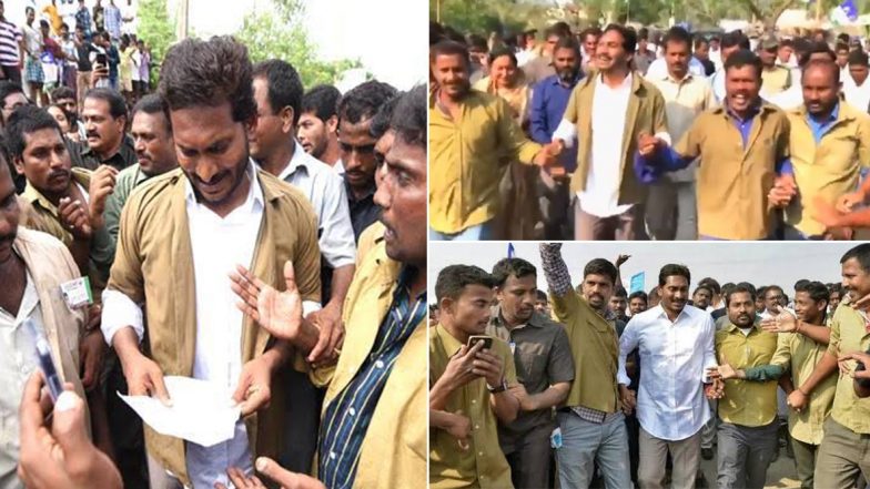 YSR Vahana Mitra Scheme: ఆటోవాలాగా మారిన ఏపీ సీఎం జగన్, మాటిచ్చిన ఏలూరులోనే ఆటో డ్రైవర్లకు వరాల జల్లులు, వైయస్సార్ వాహన మిత్ర స్కీమ్ ప్రారంభం, ఆర్థిక భద్రత కోసం ఏటా రూ.10 వేలు, బటన్ నొక్కిన రెండు మూడు గంటల్లోనే.. YSR Vahana Mitra Scheme: ఆటోవాలాగా మారిన ఏపీ సీఎం జగన్, మాటిచ్చిన ఏలూరులోనే ఆటో డ్రైవర్లకు వరాల జల్లులు, వైయస్సార్ వాహన మిత్ర స్కీమ్ ప్రారంభం, ఆర్థిక భద్రత కోసం ఏటా రూ.10 వేలు, బటన్ నొక్కిన రెండు మూడు గంటల్లోనే..