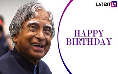 Kalam Hotline Call: ఆ ఫోన్ కాల్‌కి కలాం లొంగి ఉంటే నేడు భారత్ పరిస్థితి ఏమై ఉండేది? అణురంగంలో విప్లవాత్మక మార్పులు జరిగేవా? డూ ఆర్ డై వెనుక ‘మిస్సైల్ మ్యాన్’ పడిన కష్టంపై విశ్లేణాత్మక కథనం