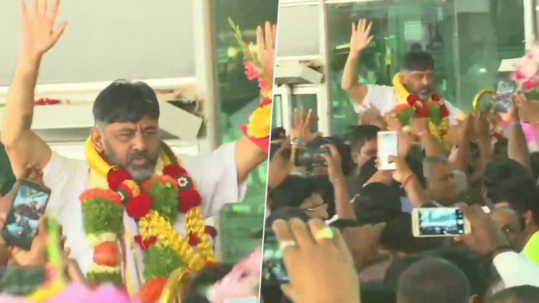 D.K.Shivakumar Kabali look: నేను వచ్చేశా, కబాలి లుక్తో అదరగొడుతున్న కాంగ్రెస్ ట్రబుల్ షూటర్, 50 రోజుల తర్వాత సొంతగడ్డ మీదకు, మనీలాండరింగ్ కేసులో అరెస్ట్, తీహార్ జైలు నుంచి బెయిల్పై విడుదలైన కర్ణాటక మాజీ మంత్రి డీకే శివకుమార్ D.K.Shivakumar Kabali look: నేను వచ్చేశా, కబాలి లుక్తో అదరగొడుతున్న కాంగ్రెస్ ట్రబుల్ షూటర్, 50 రోజుల తర్వాత సొంతగడ్డ మీదకు, మనీలాండరింగ్ కేసులో అరెస్ట్, తీహార్ జైలు నుంచి బెయిల్పై విడుదలైన కర్ణాటక మాజీ మంత్రి డీకే శివకుమార్