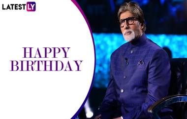 Happy Birthday Amitabh: నువ్వేమి హీరో అవుతావు పో అన్న చోటే జాతీయ ఉత్తమ నటుడి అవార్డు, చావును జయించి వచ్చిన నటశిఖరం, అమితాబ్ జీవితంలో చీకటి కోణాలు, బెస్ట్ అనిపించే సినిమాలు మీకోసం