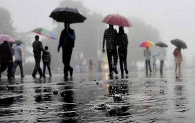 AP Weather Report: వాయుగుండంగా మారనున్న అల్పపీడనం, ఉత్తరాంధ్ర జిల్లాల్లో ఒకట్రెండు చోట్ల భారీ వర్షాలు కురిసే సూచన, అలర్ట్ మెసేజ్ జారీ చేసిన వాతావరణ శాఖ