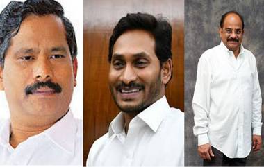 Jupudi & Akula Join YSRCP: జూపూడి, ఆకుల చేరికతో వైసీపీ పార్టీకి లాభమా నష్టమా,  గొర్రెల్లాగా టీడీపీలో చేరామని చెప్పిన జూపూడీ, వస్తూనే సీఎం జగన్‌పై పొగడ్తల వర్షం, పొరపాట్లు సరిదిద్దుకుంటామన్న మాజీ ఎమ్మెల్సీ