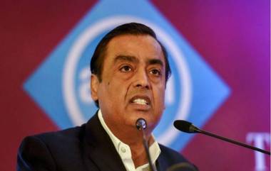 Reliance Jio New Strategy: అప్పులు లేని కంపెనీగా జియో, డిజిటల్ సేవల కోసం ప్రత్యేక సంస్థ ఏర్పాటు,  ఇందుకోసం రూ.1.08 లక్షల కోట్ల పెట్టుబడి,సరికొత్త వ్యూహంతో ముకేష్అంబానీ