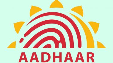Aadhaar Card: ఆధార్ కార్డు పోయిందా, ఏం ఫర్లేదు కొత్త ఆధార్ తిరిగి పొందడం చాలా సింపుల్, ఎలా తీసుకోవాలో స్టెప్ బై స్టెప్ మీ కోసం
