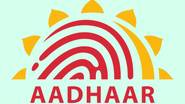 Free Aadhaar Update Last Date: ఉచితంగా ఆధార్ అప్ డేట్ చేసుకునేందుకు మ‌రోసారి గ‌డువు పెంపు, ఉచితంగా ఎలా ఆధార్ అప్ డేట్ చేసుకోవ‌చ్చంటే?