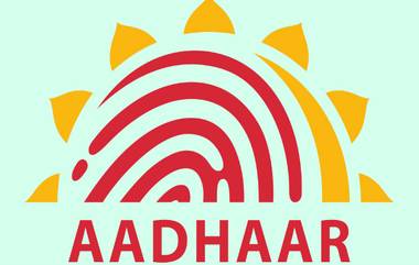 Masked Aadhaar: ఆధార్ వాడకంపై కేంద్రం కీలక సూచన, ఎక్కడపడితే అక్కడ ఆధార్ ఇవ్వొద్దు, మాస్క్ డ్ ఆధార్ వాడాలంటూ సూచన, మాస్క్‌ డ్ ఆధార్ అంటే ఏమిటి? ఎలా డౌన్ లోడ్ చేసుకోవాలో తెలుసా?