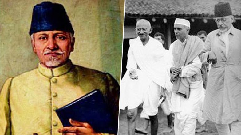 Maulana Abul Kalam Azad Birth Anniversary: దేశంలో విద్యకు పునాదులు ఏర్పరిచిన విద్యావేత్త, భారతరత్న మౌలానా అబుల్ కలాం ఆజాద్ జయంతి నేడు, జాతీయ విద్యా దినోత్సవంగా ఆయన పుట్టినరోజు, ఆయన గురించి కొన్ని విషయాలు Maulana Abul Kalam Azad Birth Anniversary: దేశంలో విద్యకు పునాదులు ఏర్పరిచిన విద్యావేత్త, భారతరత్న మౌలానా అబుల్ కలాం ఆజాద్ జయంతి నేడు, జాతీయ విద్యా దినోత్సవంగా ఆయన పుట్టినరోజు, ఆయన గురించి కొన్ని విషయాలు