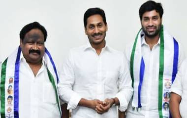 Devineni Avinash: టీడీపీకి దేవినేని అవినాష్ రాజీనామా, ఏపీ సీఎం జగన్ సమక్షంలో వైసీపీలోకి, గత ఎన్నికల్లో గుడివాడ నుంచి ఎమ్మెల్యేగా పోటీ, వైసీపీ అభ్యర్థి కొడాలి నాని చేతిలో ఓటమి