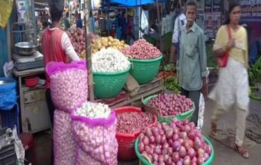 Garlic Price @250: 250 రూపాయలను టచ్ చేసిన వెల్లుల్లి, ఉల్లి ధరలు ఇంకా ఘాటుగానే..మహారాష్ట్ర నుంచి దిగుమతులు బంద్, నష్టపోయిన పంటకు పరిహారం ఇవ్వాలంటూ రైతుల ధర్నా