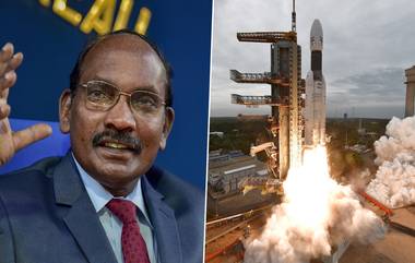 ISRO Aditya-L1 Coming Soon: చంద్రయాన్-2తో కథ ముగిసిపోలేదు, ఆదిత్య ఎల్1తో సత్తా చాటుతాం, విక్రమ్‌ రోవర్ సాఫ్ట్ ల్యాండింగ్ వైఫల్యంతో ఎన్నో విషయాలు నేర్చుకున్నాం, సాఫ్ట్ లాండింగ్ ని నిజం చేసి చూపుతామన్న ఇస్రో ఛైర్మెన్ కె శివన్