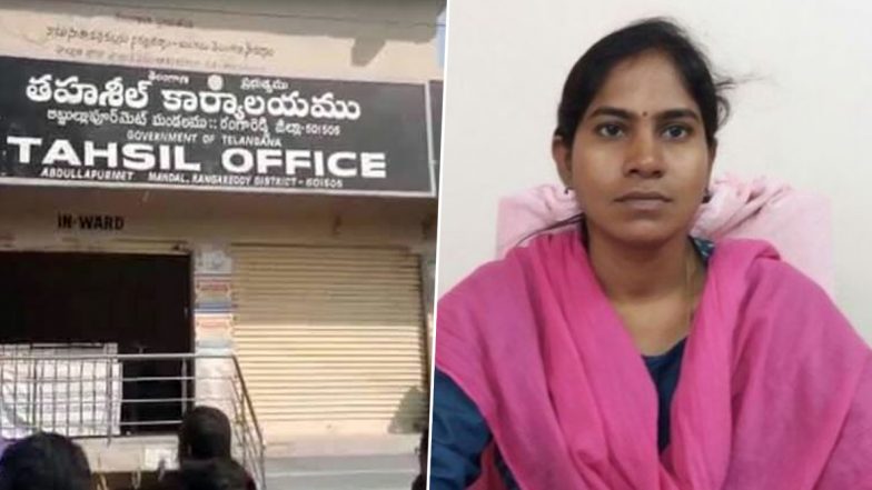 MRO Vijaya Murder Case: అబ్దుల్లాపూర్మేట్ హత్య కేసులో రాజకీయ హస్తం? కుట్రపూర్తింగా హత్యకు ప్రేరేపించినట్లు అనుమానం, ఈ ఘటనలో కాపాడేందుకు యత్నించిన డ్రైవర్ మృతి MRO Vijaya Murder Case: అబ్దుల్లాపూర్మేట్ హత్య కేసులో రాజకీయ హస్తం? కుట్రపూర్తింగా హత్యకు ప్రేరేపించినట్లు అనుమానం, ఈ ఘటనలో కాపాడేందుకు యత్నించిన డ్రైవర్ మృతి
