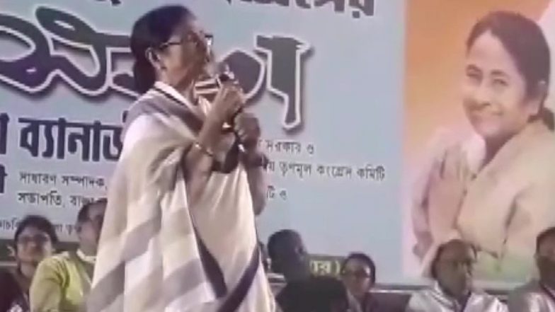 Mamata Banerjee vs Asaduddin: బెంగాల్లో తీవ్రవాదులుగా మారుతున్న మైనారిటీలు, సంచలన వ్యాఖ్యలు చేసిన పశ్చిమబెంగాల్ సీఎం మమతా బెనర్జీ, దీదీ వ్యాఖ్యలపై స్పందించిన ఎంఐఎం చీఫ్ అసదుద్దీన్ ఓవైసీ Mamata Banerjee vs Asaduddin: బెంగాల్లో తీవ్రవాదులుగా మారుతున్న మైనారిటీలు, సంచలన వ్యాఖ్యలు చేసిన పశ్చిమబెంగాల్ సీఎం మమతా బెనర్జీ, దీదీ వ్యాఖ్యలపై స్పందించిన ఎంఐఎం చీఫ్ అసదుద్దీన్ ఓవైసీ