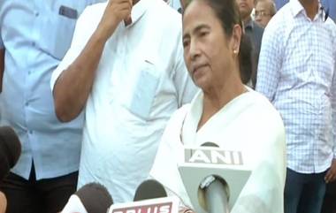 Mamata Banerjee Phone Tapping: న్యా ఫోన్ ట్యాప్ చేస్తున్నారు, కేంద్రంపై దీదీ సంచలన ఆరోపణలు, రెండు, మూడు రాష్ట్రాలు కలిసి ఈ పనిచేశాయి, ఓ రాష్ట్రంలో బీజేపీ అధికారంలో ఉంది