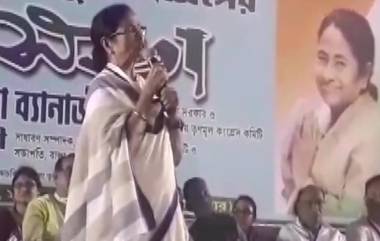 Mamata Banerjee vs Asaduddin: బెంగాల్‌లో తీవ్రవాదులుగా మారుతున్న మైనారిటీలు, సంచలన వ్యాఖ్యలు చేసిన పశ్చిమబెంగాల్ సీఎం మమతా బెనర్జీ, దీదీ వ్యాఖ్యలపై స్పందించిన ఎంఐఎం చీఫ్ అస‌దుద్దీన్ ఓవైసీ