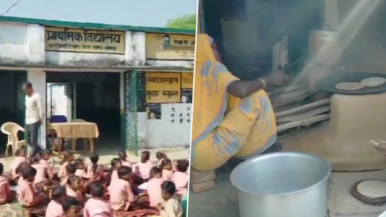 Midday Meal Scheme In UP: బకెట్ నీళ్లు..లీటరు పాలు, తాగమంటూ పిల్లలకు ఇచ్చిన వంట మనిషి, యూపీలో ఘటన, ఇద్దరు ఉపాధ్యాయులను సస్పెండ్ చేసిన ఉన్నతాధికారులు Midday Meal Scheme In UP: బకెట్ నీళ్లు..లీటరు పాలు, తాగమంటూ పిల్లలకు ఇచ్చిన వంట మనిషి, యూపీలో ఘటన, ఇద్దరు ఉపాధ్యాయులను సస్పెండ్ చేసిన ఉన్నతాధికారులు