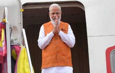 PM Modi BhimavaramVisit: భీమవరానికి ప్రధాని మోదీ, అల్లూరి సీతారామరాజు కాంస్య విగ్రహావిష్కరణ చేయనున్న భారత ప్రధాని, అనంతరం పెదమీరంలో భారీ బహిరంగ సభ