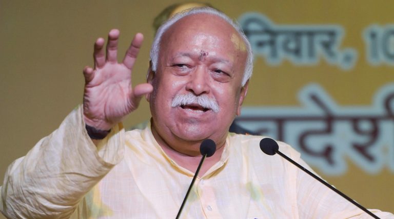 Mohan Bhagwat Covid: కరోనా బారీన పడిన ఆర్‌ఎస్‌ఎస్‌ చీఫ్‌ మోహన్‌ భగవత్‌, మార్చి 7న కరోనా వ్యాక్సిన్ మొదటి డోస్‌ తీసుకున్న రాష్ట్ర స్వయం సేవక్‌ సంఘ్‌ చీఫ్‌, నాగ్‌పూర్‌లోని కింగ్స్‌వే హాస్పిటల్‌లో చేరిక