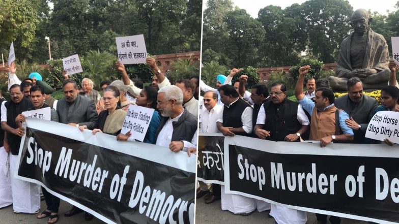 Murder Of Democracy In Maharashtra: పార్లమెంట్లో ప్రకంపనలు, ప్రజాస్వామ్యాన్ని హత్యచేశారన్న రాహుల్ గాంధీ, మహారాష్ట్ర రాజకీయాలకు వ్యతిరేకంగా పార్లమెంట్ బయట కాంగ్రెస్ పార్టీ నిరసన Murder Of Democracy In Maharashtra: పార్లమెంట్లో ప్రకంపనలు, ప్రజాస్వామ్యాన్ని హత్యచేశారన్న రాహుల్ గాంధీ, మహారాష్ట్ర రాజకీయాలకు వ్యతిరేకంగా పార్లమెంట్ బయట కాంగ్రెస్ పార్టీ నిరసన