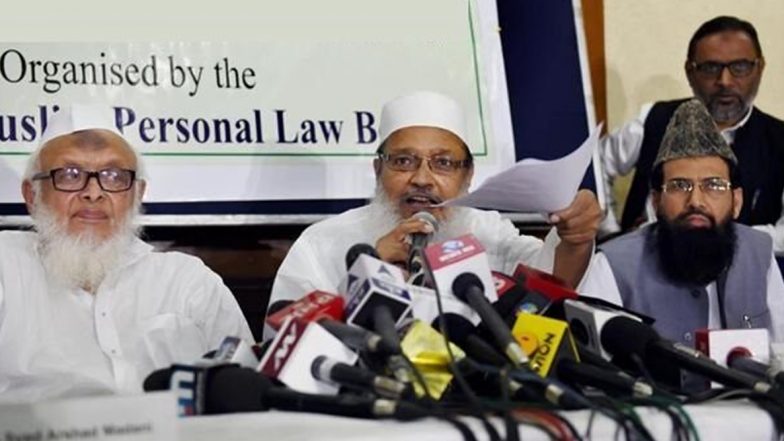 Ayodhya Verdict: '100% పిటిషన్ కొట్టివేస్తారు'! అయోధ్య కేసులో సుప్రీం తీర్పును సవాల్ చేస్తూ రివ్యూ పిటిషన్ వేయాలని ఆల్ ఇండియా ముస్లిం పర్సనల్ లా బోర్డు నిర్ణయం Ayodhya Verdict: '100% పిటిషన్ కొట్టివేస్తారు'! అయోధ్య కేసులో సుప్రీం తీర్పును సవాల్ చేస్తూ రివ్యూ పిటిషన్ వేయాలని ఆల్ ఇండియా ముస్లిం పర్సనల్ లా బోర్డు నిర్ణయం