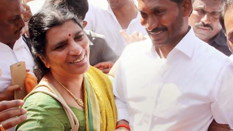 Telugu Academy Chairperson: నందమూరి లక్ష్మీ పార్వతికి కీలక పదవి, తెలుగు అకాడమీ చైర్పర్సన్గా నియమిస్తూ ఉత్తర్వులిచ్చిన ఏపీ ప్రభుత్వం