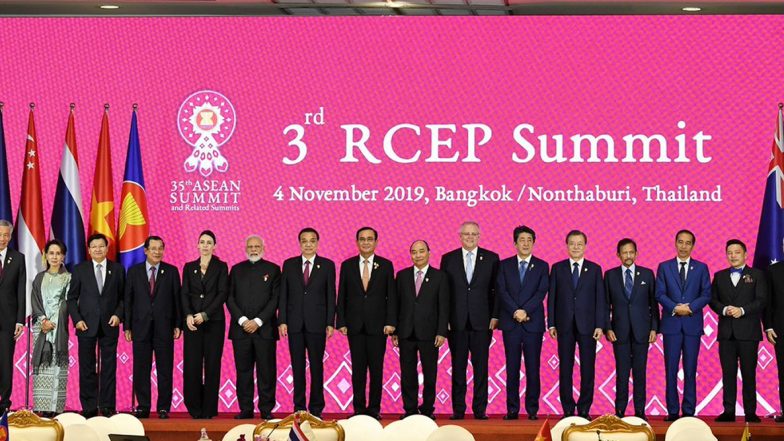 RCEP Deal: ఆర్సీఈపీలో చేరేది లేదని స్పష్టం చేసిన భారత్, ఒప్పందం ఆమోదంపై చైనా తీవ్ర ప్రయత్నాలు, పదహారు ఆసియా, పసిఫిక్ దేశాలతో ఆర్సీఈపీ కూటమి,వచ్చే సంవత్సరం ఈ ఒప్పందంపై సంతకాలు చేస్తామని మిగతా దేశాల ప్రకటన RCEP Deal: ఆర్సీఈపీలో చేరేది లేదని స్పష్టం చేసిన భారత్, ఒప్పందం ఆమోదంపై చైనా తీవ్ర ప్రయత్నాలు, పదహారు ఆసియా, పసిఫిక్ దేశాలతో ఆర్సీఈపీ కూటమి,వచ్చే సంవత్సరం ఈ ఒప్పందంపై సంతకాలు చేస్తామని మిగతా దేశాల ప్రకటన