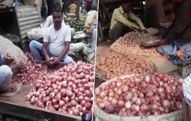 Onion Price Hike Again: సెంచురీ దిశగా ఉల్లి ధరలు, సామాన్యులు కొనలేని పరిస్థితి, మహారాష్ట్రలో భారీగా దెబ్బతిన్న ఉల్లి పంటలు, మరో 10 రోజుల పాటు ఇదే ధరలు కొనసాగే అవకాశం