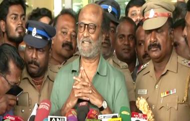 Rajinikanth Intersting Comments: 2021లో తమిళ ప్రజలు అద్భుతాన్ని సృష్టించబోతున్నారు, కమల్‌తో పొత్తుపై మాటను దాటవేసిన తలైవార్, ఆ అధ్భుతం మళ్లీ మేము అధికారంలోకి రావడమేనన్న తమిళనాడు సీఎం పళని స్వామి