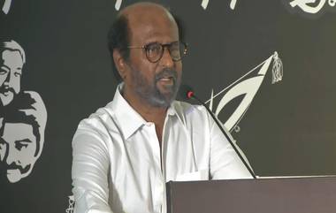 Rajinikanth:ప్రజలకు, అభిమానులకు సంక్రాంతి శుభాకాంక్షలు తెలిపిన రజినీకాంత్, కరోనాలో జాగ్రత్తగా ఉండాలని పిలుపు