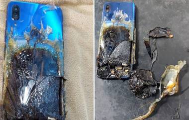 Redmi Note 7S Explodes: పేలిన రెడ్‌మీ నోట్ 7ఎస్, కస్టమర్ తప్పిదం వల్లే ఫోన్ పేలిందన్న కస్టమర్ కేర్, కనీసం ఛార్జింగ్ కూడా పెట్టలేదన్న కస్టమర్