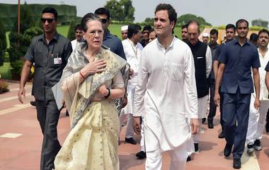 Sonia Gandhi Security Downgraded: సోనియా గాంధీ కుటుంబానికి భద్రత తగ్గింపు, ఎస్పీజీ భద్రతను తొలగించిన కేంద్ర ప్రభుత్వం, ఆగ్రహం వ్యక్తం చేస్తున్న కాంగ్రెస్ నేతలు, గాంధీ కుటుంబంపై బీజేపీ కుట్ర పన్నిందని ఆరోపణ