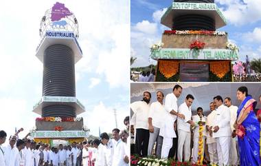 Green Industrial Park: మాది తెలంగాణ అని గర్వంగా చెప్పుకునేలా చేశాం, టీఎస్- ఐపాస్ ద్వారా దేశంలోనే ఆదర్శంగా నిలిచాం. గ్రీన్ ఇండస్ట్రియల్ పార్కును ప్రారంభించిన రాష్ట్ర ఐటీ మంత్రి కేటీఆర్