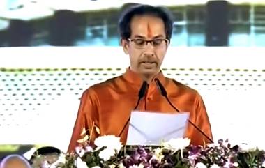 Maharashtra New CM Uddhav Thackeray: 20 ఏళ్ల కరువు తర్వాత మహారాష్ట్రలో కొలువుదీరిన శివసేన ప్రభుత్వం, 50 వేల మంది మద్ధతుదారుల, అతిథుల సమక్షంలో ముఖ్యమంత్రిగా ప్రమాణ స్వీకారం చేసిన ఉద్దవ్ ఠాక్రే, ఆయనతో పాటు మరికొందరు మంత్రులు ప్రమాణం