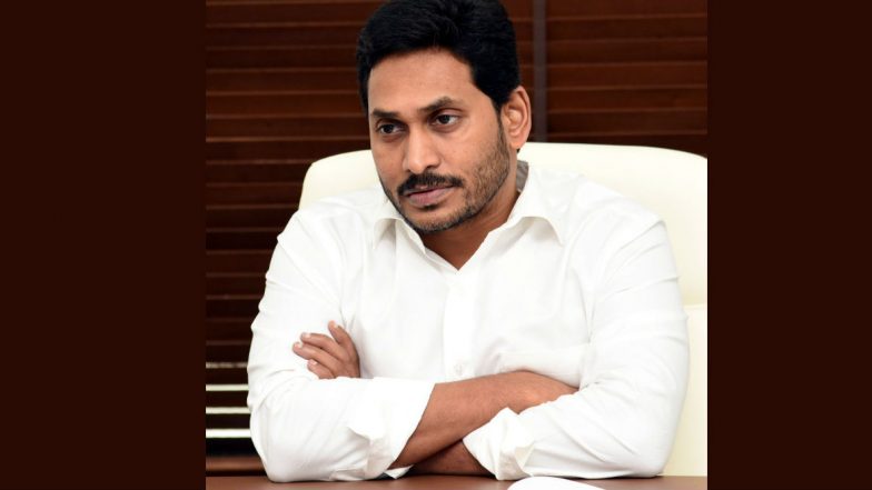 Jagananna Vidya Devena: జగనన్న విద్యా దీవెనకు అర్హతలు ఏంటీ?, కుటుంబ వార్షికాదాయం ఎంత ఉండాలి?, పొలం ఎంత ఉండాలి? పూర్తి వివరాలను తెలుసుకోండి Jagananna Vidya Devena: జగనన్న విద్యా దీవెనకు అర్హతలు ఏంటీ?, కుటుంబ వార్షికాదాయం ఎంత ఉండాలి?, పొలం ఎంత ఉండాలి? పూర్తి వివరాలను తెలుసుకోండి