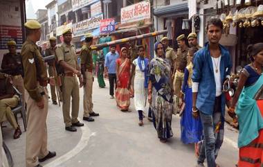 Ayodhya Verdict: దేశంలోని అన్ని రాష్ట్రాలకు కేంద్రం హెచ్చరిక, అయోధ్య కేసులో సుప్రీంకోర్ట్ తీర్పు తర్వాత అప్రమత్తంగా ఉండాలని కేంద్రం హోంశాఖ నుంచి అడ్వైజరీ జారీ