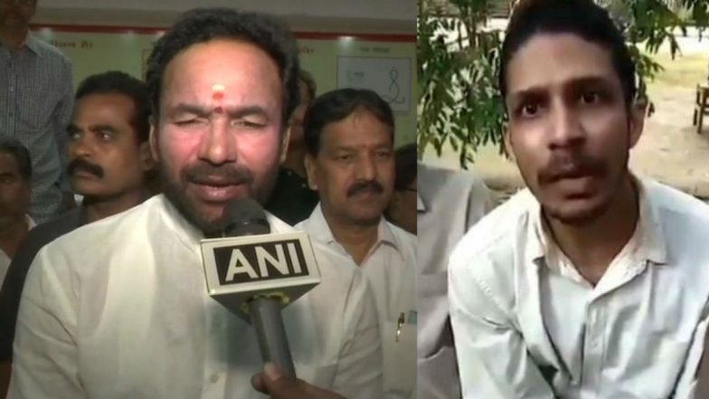 Kishan Reddy: పాక్ చెర నుంచి తెలుగు యువకుడ్ని విడిపిస్తాం, ఎంత కష్టమైనా ప్రశాంత్ని ఇండియాకు తీసుకువస్తాం, విదేశాంగశాఖ ద్వారా తీవ్రంగా ప్రయత్నాలు చేస్తున్నామన్న కేంద్ర హోం శాఖా సహాయ మంత్రి కిషన్ రెడ్డి Kishan Reddy: పాక్ చెర నుంచి తెలుగు యువకుడ్ని విడిపిస్తాం, ఎంత కష్టమైనా ప్రశాంత్ని ఇండియాకు తీసుకువస్తాం, విదేశాంగశాఖ ద్వారా తీవ్రంగా ప్రయత్నాలు చేస్తున్నామన్న కేంద్ర హోం శాఖా సహాయ మంత్రి కిషన్ రెడ్డి