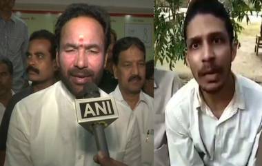 Kishan Reddy: పాక్ చెర నుంచి తెలుగు యువకుడ్ని విడిపిస్తాం, ఎంత కష్టమైనా ప్రశాంత్‌ని ఇండియాకు తీసుకువస్తాం, విదేశాంగశాఖ ద్వారా తీవ్రంగా ప్రయత్నాలు చేస్తున్నామన్న కేంద్ర హోం శాఖా సహాయ మంత్రి కిషన్ రెడ్డి