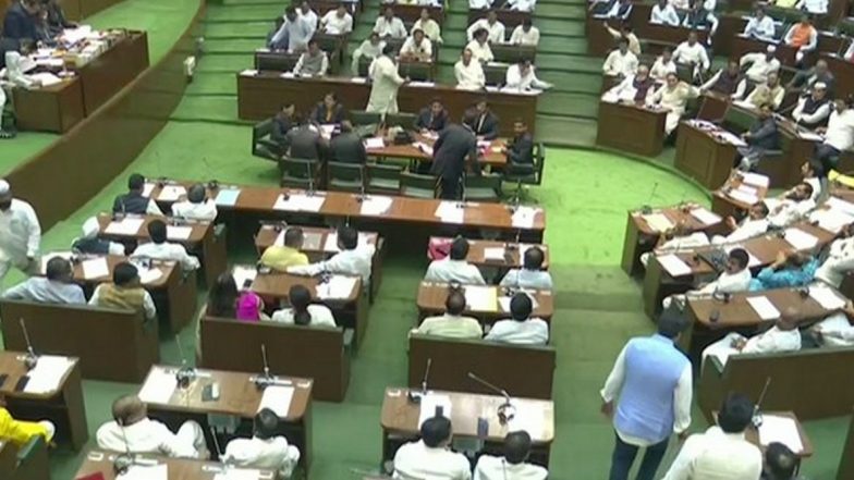 Maharashtra Floor Test: నేడు బల పరీక్ష ఎదుర్కోనున్న ఉద్ధవ్ ఠాక్రే ప్రభుత్వం, కొత్త ప్రొటెం స్పీకర్గా ఎన్సీపీ ఎమ్మెల్యే దిలీప్ వాల్సే పాటిల్, శివసేన ప్రభుత్వాన్ని సవాల్ చేస్తూ వేసిన పిటిషన్ను కొట్టివేసిన సుప్రీంకోర్టు Maharashtra Floor Test: నేడు బల పరీక్ష ఎదుర్కోనున్న ఉద్ధవ్ ఠాక్రే ప్రభుత్వం, కొత్త ప్రొటెం స్పీకర్గా ఎన్సీపీ ఎమ్మెల్యే దిలీప్ వాల్సే పాటిల్, శివసేన ప్రభుత్వాన్ని సవాల్ చేస్తూ వేసిన పిటిషన్ను కొట్టివేసిన సుప్రీంకోర్టు