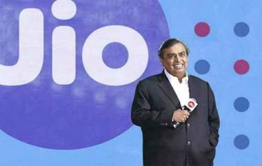 Mukesh Ambani Overtakes Gautam Adani: గౌతం అదానీని వెనక్కి నెట్టేసిన ముఖేష్ అంబానీ, 84.3 బిలియన్‌ డాలర్ల సంపదతో ప్రపంచంలోనే సంపన్నుడైన భారతీయుడిగా బిలియనీర్