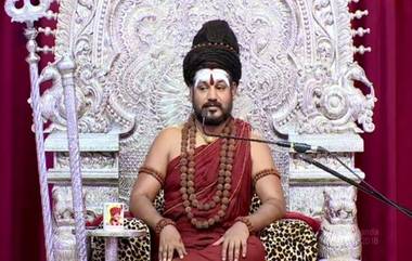 Arrest Warrant Against Nithyananda: ఎక్కడయ్యా నిత్యానంద.. 2010 అత్యాచారం కేసులో నిత్యానందపై నాన్‌ బెయిలబుల్‌ అరెస్ట్‌ వారెంట్‌, కైలాస దీవి ఎక్కడుందో ఇప్పటికీ మిస్టరీనే...