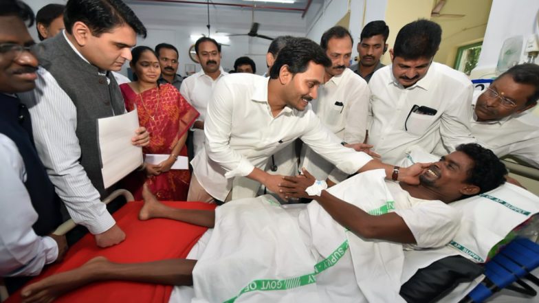 Humanity My Religion: మానవత్వమే నా మతం, భగవద్గీత, బైబిల్, ఖురాన్ నా మేనిఫెస్టో, మాట నిలబెట్టుకోవడమే నా కులం, నేను ఉన్నాను..నేను విన్నాను, కులం గురించి మాట్లాడేవారికి కౌంటర్ ఇచ్చిన ఏపీ సీఎం వైయస్ జగన్