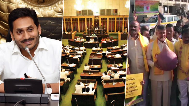 AP Winter Assembly Session: హాట్ హాట్గా ఏపీ అసెంబ్లీ సమావేశాలు, సెటైర్లతో నవ్వులు పూయించిన ఆనం, అసెంబ్లీలో వల్లభనేని వంశీ, ఉల్లితో చంద్రబాబు నిరసన, మోడీని మోసం చేశారంటున్న వైసీపీ AP Winter Assembly Session: హాట్ హాట్గా ఏపీ అసెంబ్లీ సమావేశాలు, సెటైర్లతో నవ్వులు పూయించిన ఆనం, అసెంబ్లీలో వల్లభనేని వంశీ, ఉల్లితో చంద్రబాబు నిరసన, మోడీని మోసం చేశారంటున్న వైసీపీ