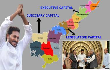 AP Decentralisation Bill: మూడు రాజధానులకు సై, రాజధాని వికేంద్రీకరణ బిల్లు, సీఆర్డీఏ రద్దు బిల్లుకు ఆమోదం తెలిపిన గవర్నర్‌ బిశ్వభూషణ్‌ హరిచందన్‌