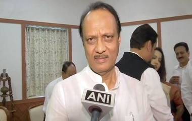 Ajit Pawar Got Clean Chit: ఎన్సీపీ నేత అజిత్ పవార్‌కు ఊరట, విదర్భ ఇరిగేషన్ స్కాంలో క్లీన్ చిట్, నిధుల విడుదలలో ఎటువంటి అవకతవకలు జరగలేదని చెప్పిన ఏసీబీ సూపరింటెండెంట్