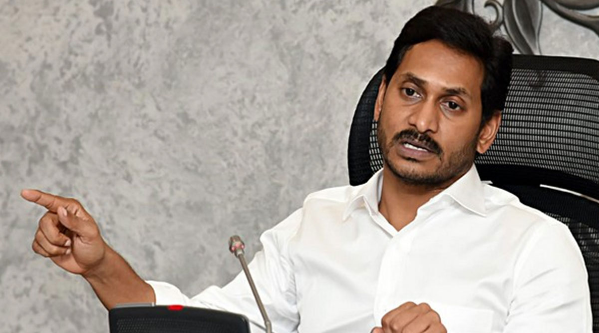 NRC-AP CM YS Jagan: ఎన్‌ఆర్సీపై బీజేపీకి ఏపీ సీఎం షాక్, రాష్ట్రంలో ఎన్‌ఆర్సీ అమలు చేసే ప్రసక్తే లేదు, మైనార్టీలకు తమ ప్రభుత్వం అండగా ఉంటుందని తెలిపిన సీఎం వైయస్ జగన్, కడపలో నీటిపారుదల ప్రాజెక్టులకు, ఉక్కు పరిశ్రమకు శంకు స్థాపన