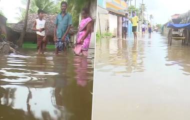 Heavy Rains in AP: తిరుపతి, నెల్లూరు జిల్లాల్లో భారీ వర్షాలు, వాయుగుండంగా మారిన అల్పపీడనం, నేటి నుంచి నాలుగు రోజులపాటు భారీ నుంచి అతి భారీ వర్షాలు