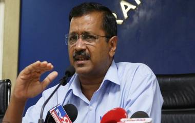 Delhi CM Arvind Kejriwal Covid: అరవింద్‌ కేజ్రీవాల్‌కు కరోనా, హోమ్‌ ఐసోలేషన్‌లో ఢిల్లీ ముఖ్యమంత్రి, తనను కలిసినవారంతా రోనా నిర్ధారణ పరీక్షలు చేయించుకోవాలని సూచన