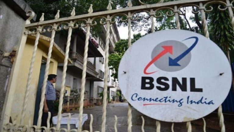 BSNL: బీఎస్ఎన్ఎల్ బంపర్ బొనాంజా ప్లాన్, రూ.329కే 20 ఎంబీపీస్ స్పీడ్‌తో 1000జీబీ డేటా