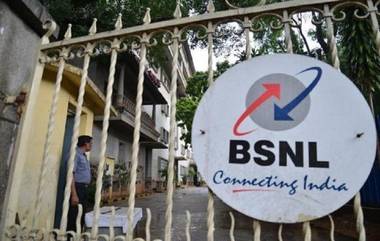 BSNL New Plan: బీఎస్ఎన్ఎల్‌ అదిరిపోయే ప్లాన్, రూ.108తో రీచార్జ్ చేసుకుంటే రెండు నెలల పాటు ప్రతి రోజూ 1 జీబి డేటా, అన్‌లిమిటెడ్ కాలింగ్, ఉచితంగా 500 ఎస్ఎంఎస్‌లు