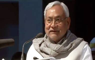 Nitish Kumar Resigns: ముఖ్య‌మంత్రి ప‌ద‌వికి నితీష్ కుమార్ రాజీనామా, ఆర్జేడీతో క‌లిసి కొత్త ప్ర‌భుత్వాన్ని ఏర్పాటు చేసే అవకాశం, బీహార్‌లో ముగిసిన బీజేపీ-జేడీయూ కూటమి పాలన